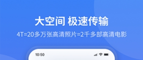魔盘1