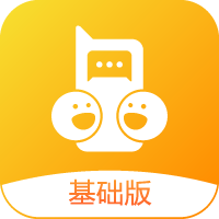 和对讲基础版app v4.3.2 最新版