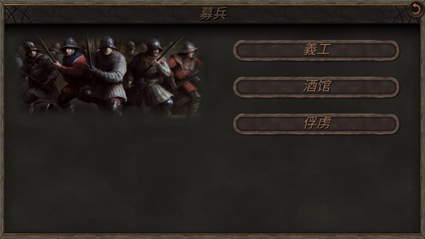 Steel And Flesh2