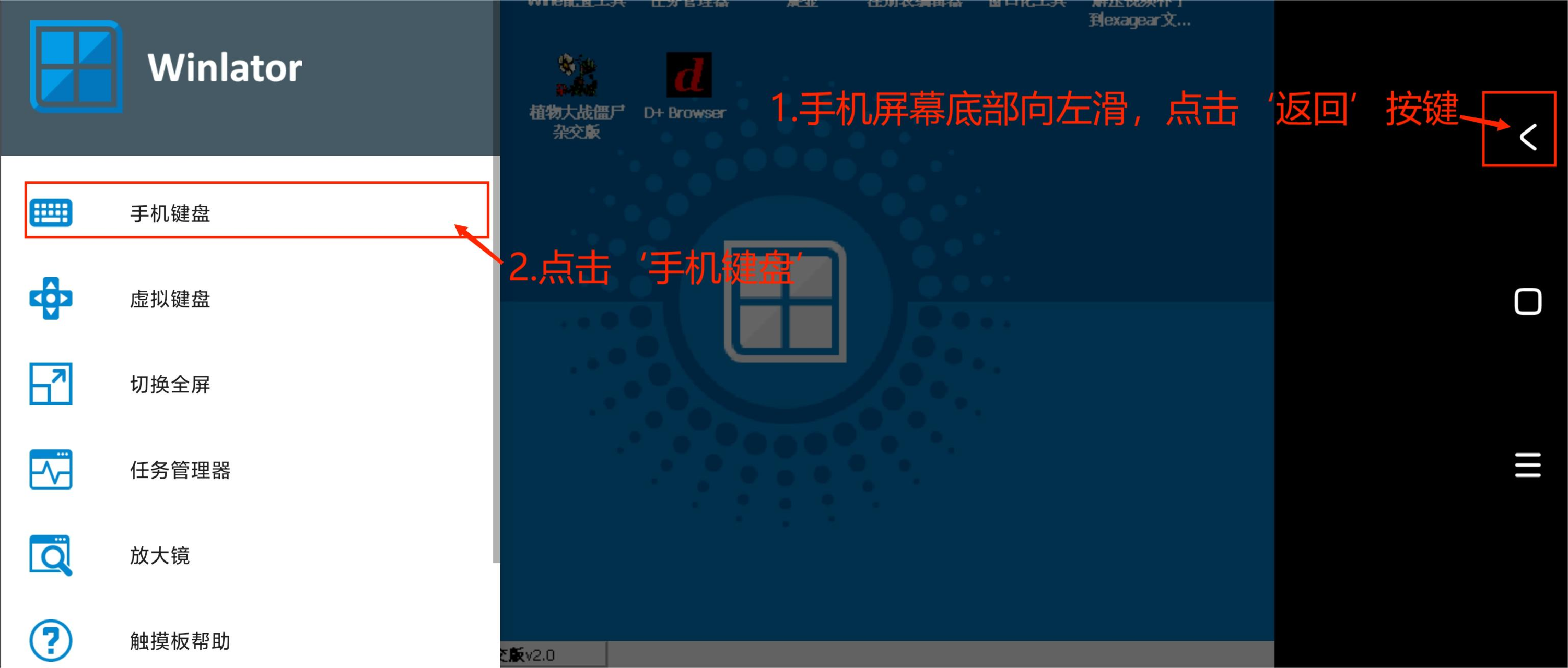 植物大战僵尸杂交版正版