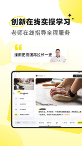 決v1.0.18