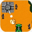 赤色要塞经典版  V3.9.0下载