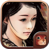金庸群侠传XMod整合版下载 v1.1.0.6