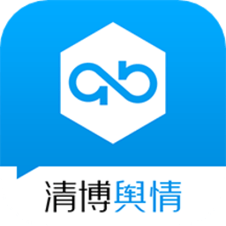 清博大数据舆情监测平台 V1.3.3