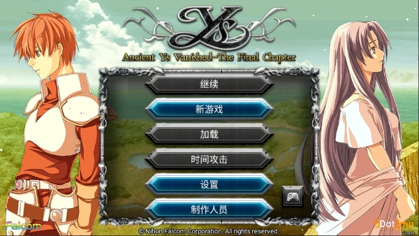 伊苏2编年史安卓版