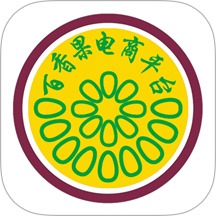 百香果官网版本