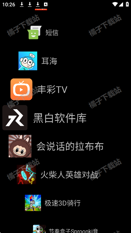 Watch Launcher手表桌面官方版下载