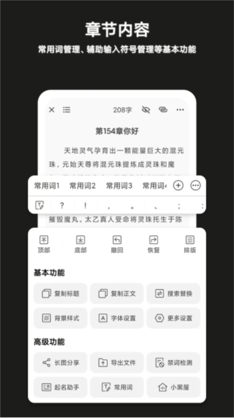 չдappv8.7