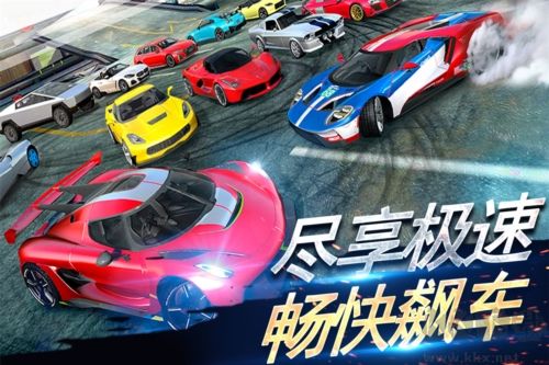 刺激赛车真实狂飙手游最新版 v1.0.0安卓版 