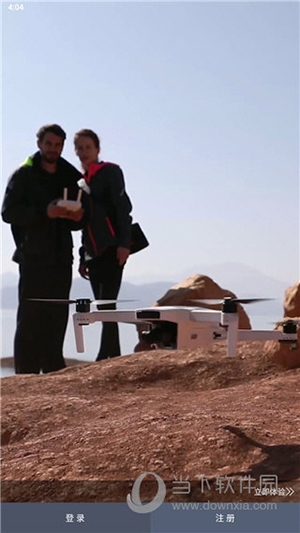 XHubsan24