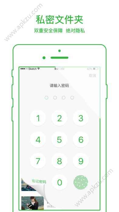 预览图1