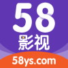 58影视v1.3.3