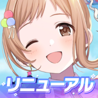 偶像大师闪耀色彩最新版v2.3.0安卓版 