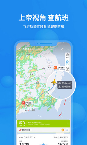 ɳ׼׿v6.4.5