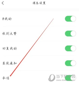 阿维塔