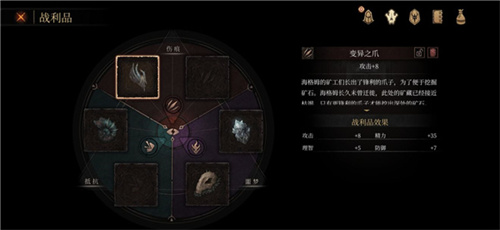 帕斯卡契约2024