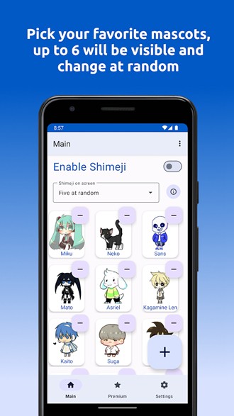 Shimeji图片3