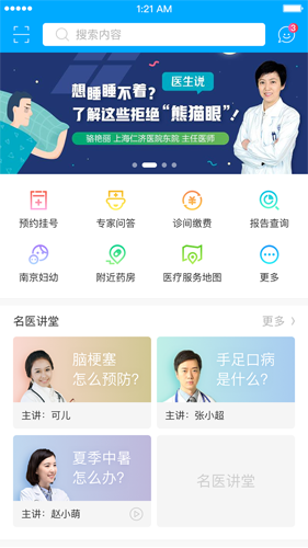 Ͼappv4.9.16