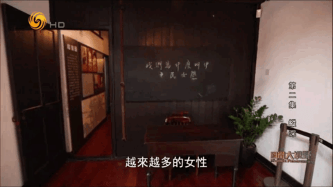 水果TV电视直播App