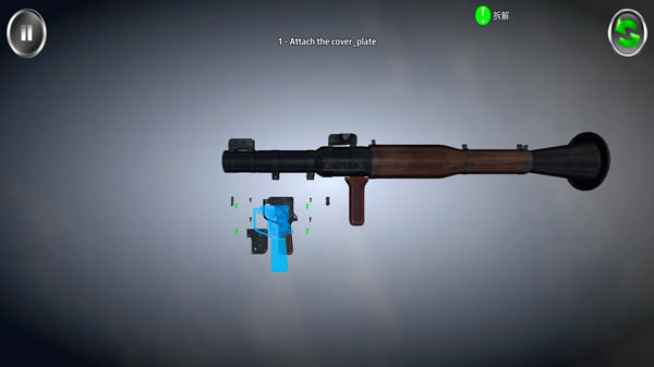 武器拆卸模拟器(Weapon Field Strip)