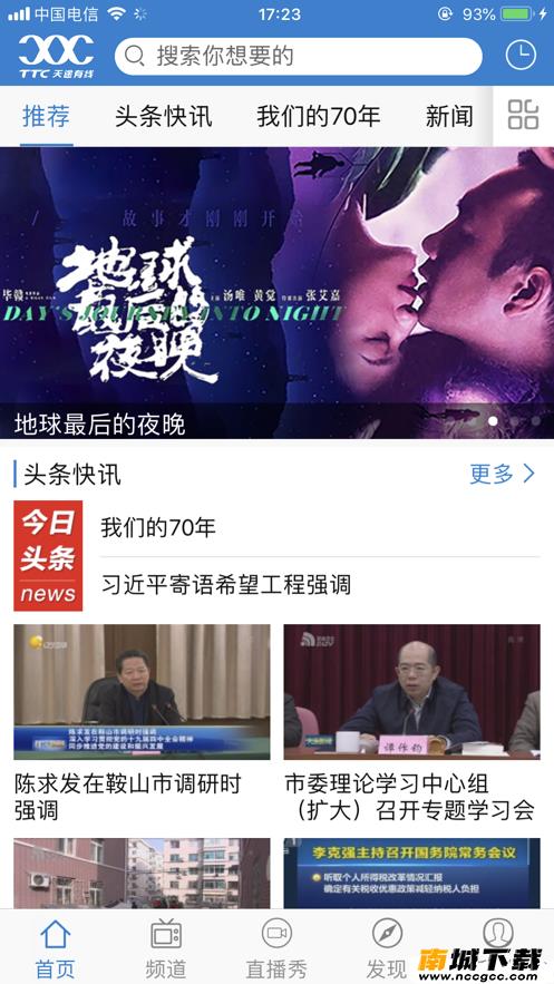 预览图1