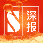 深报APP官方正式版