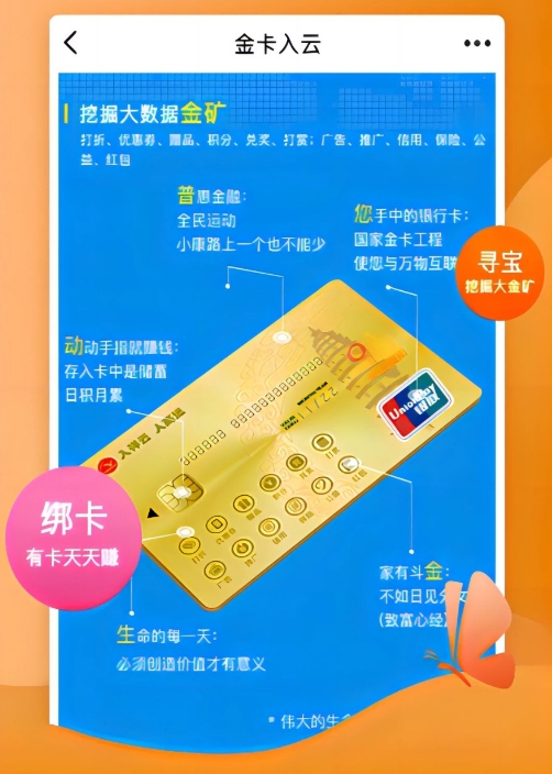 软件亮点配图1