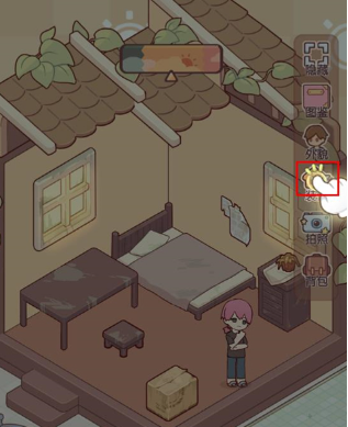 我的休闲时光国际服