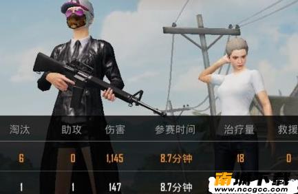 和平精英小神仙透视辅助v2021