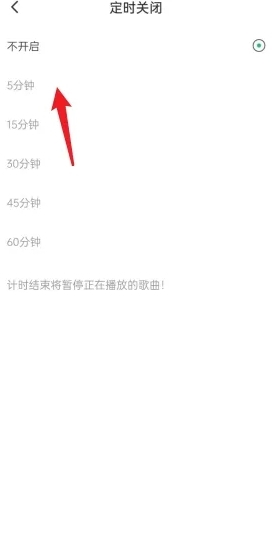 咚咚藏音app图片4