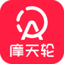 摩天轮票务最新版  V5.29.7下载