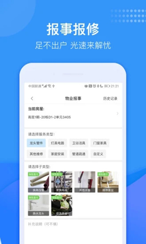 Uҹٷv6.0.15