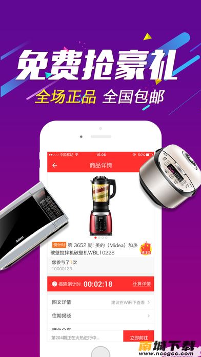 预览图2