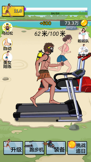 丸׷ò˵