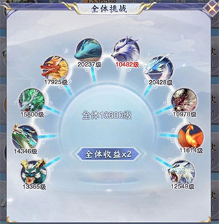 神兽养成记九游版
