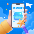 精灵顺扫app V1.0.1.2024.0607.0941