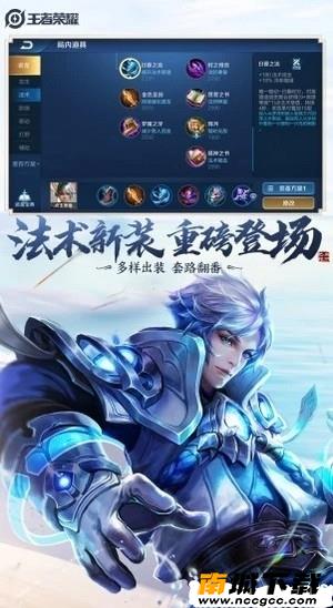 预览图1