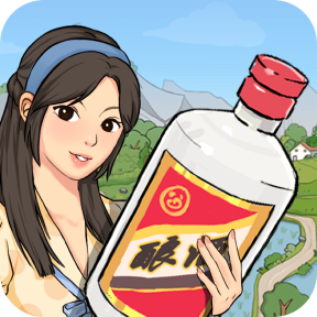 我的酒厂游戏  V1.4.1下载