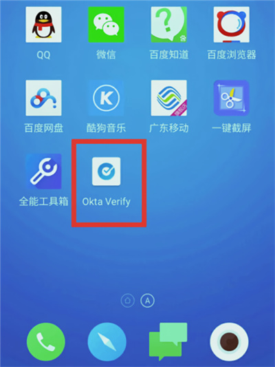 okta verify