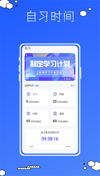 vision空间app v1.0.0