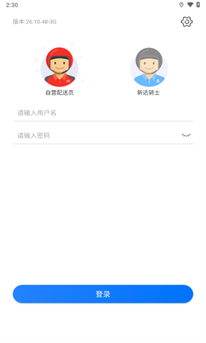 С繤̨