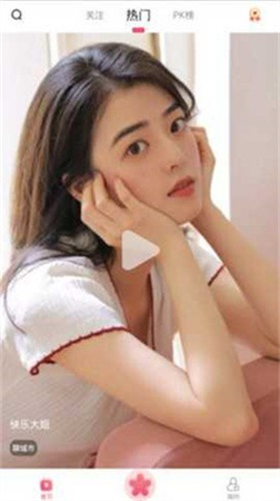 樱花直播yh8live