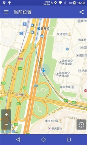ǵͼapp