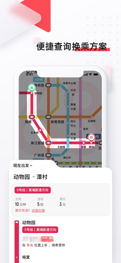 8684°汾appװv6.3.9 ׿