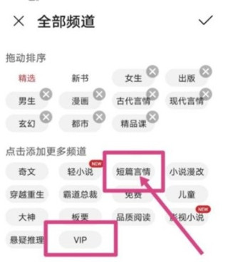 华为阅读app官方正版下载
