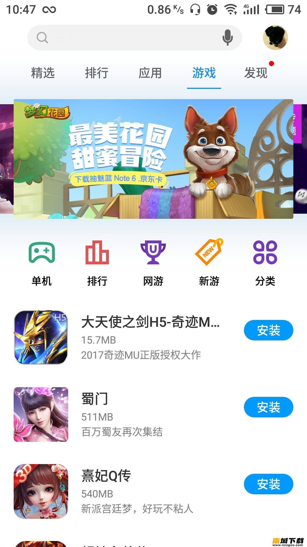 预览图1