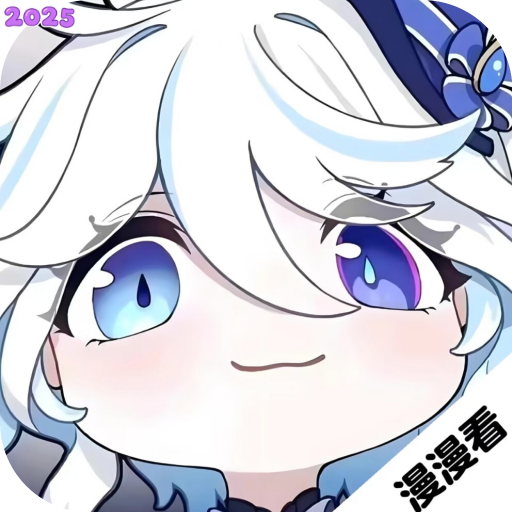 漫漫国无广告下载