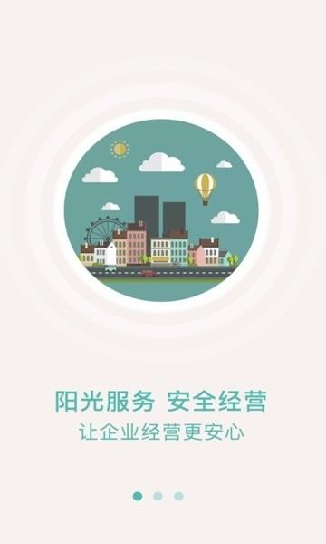ʳapp3