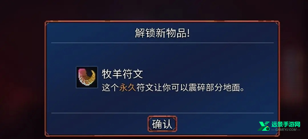 重生细胞无邪客栈版