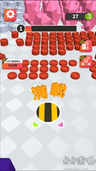 黑洞来了免广告版 v1.1.4安卓版 